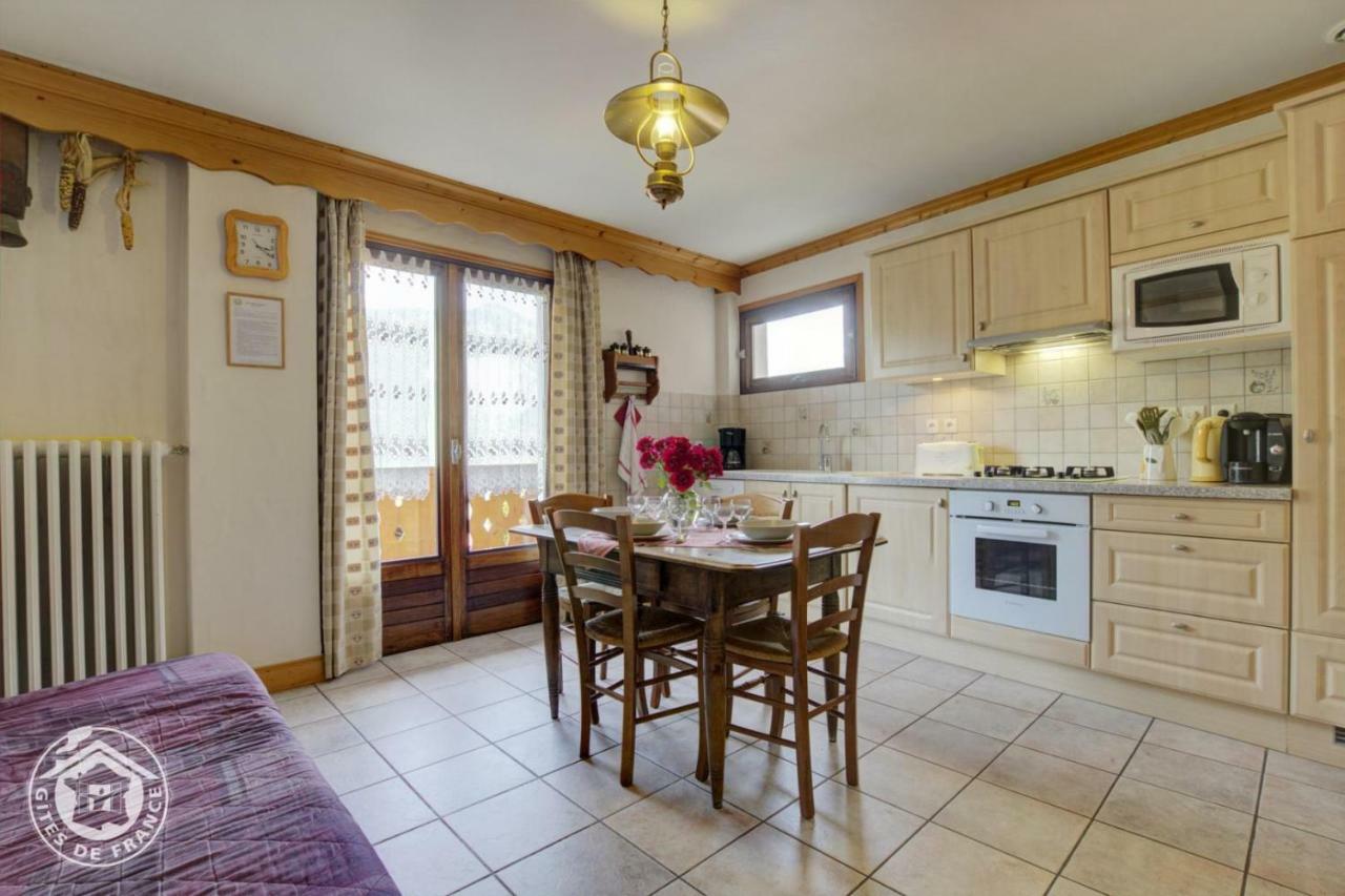 Gîte Les Emptes Grand-Aigueblanche Extérieur photo